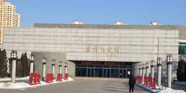 红色教育联盟 共育时代新人