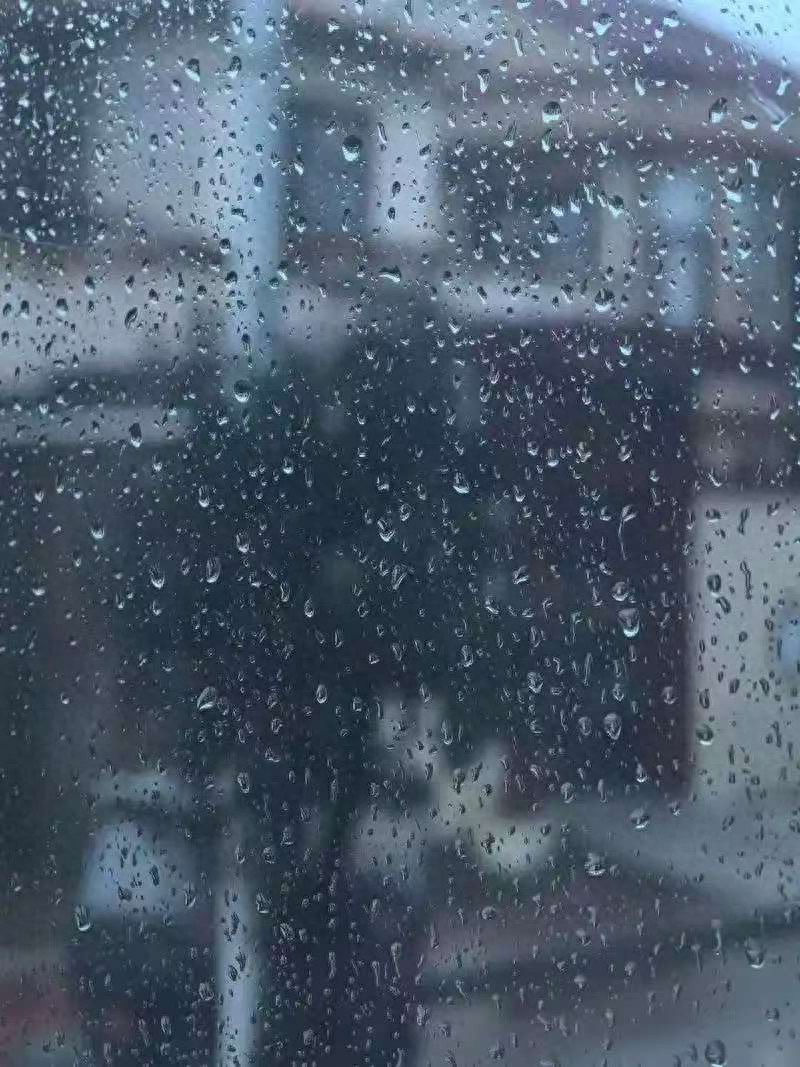 雨痕